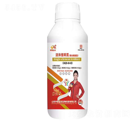 液體緩釋氮（聚谷氨酸型）-云冠石-中德益農(nóng)