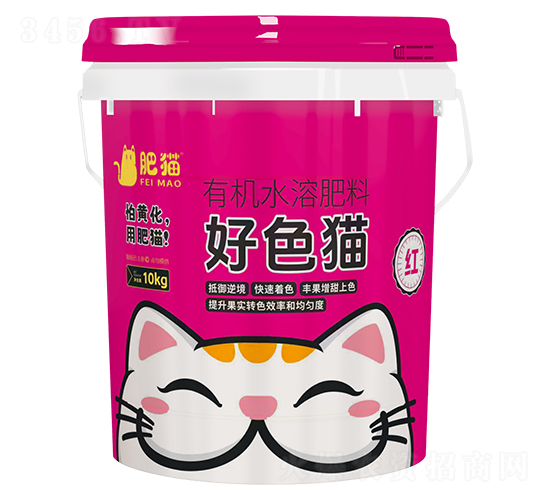 有機(jī)水溶肥料-好色貓-肥貓農(nóng)業(yè)