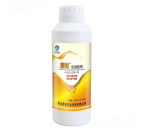 靚頓亞磷酸鉀0-525-270+TE-博海作科