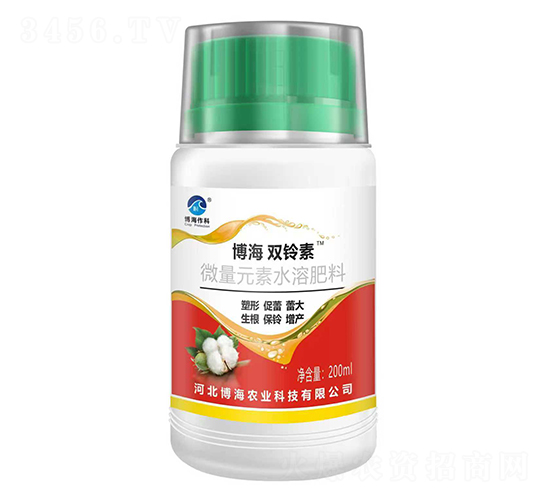 微量元素水溶肥料-博海雙鈴素-博海作科