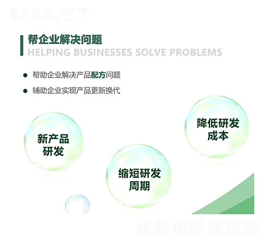 ����I(y��)��Q���}-�²���