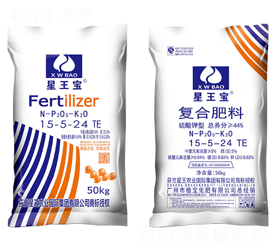硫酸鉀型復(fù)合肥料14-5-25+TE-星王寶-植寶化肥