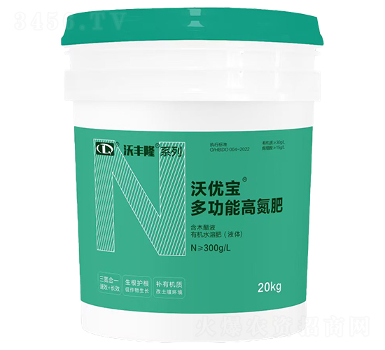 沃優(yōu)寶多功能高氮肥-沃豐隆-德強生物