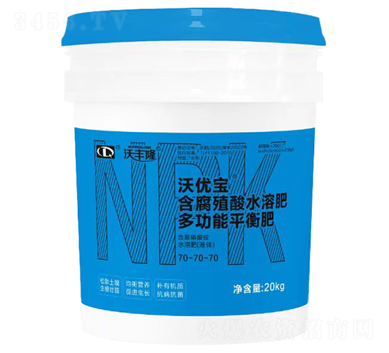 沃優(yōu)寶多功能平衡肥70-70-70-沃豐隆-德強(qiáng)生物