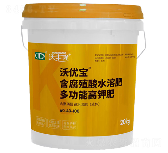 沃優(yōu)寶多功能高鉀肥60-40-100-沃豐隆-德強(qiáng)生物