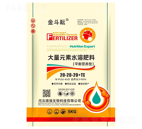 平衡營養(yǎng)型大量元素水溶肥料20-20-20+TE-金斗耘-德強(qiáng)生物