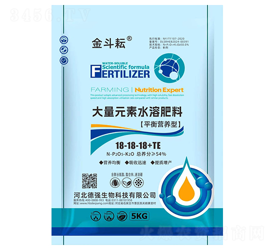 平衡營(yíng)養(yǎng)型大量元素水溶肥料18-18-18+TE-金斗耘-德強(qiáng)生物