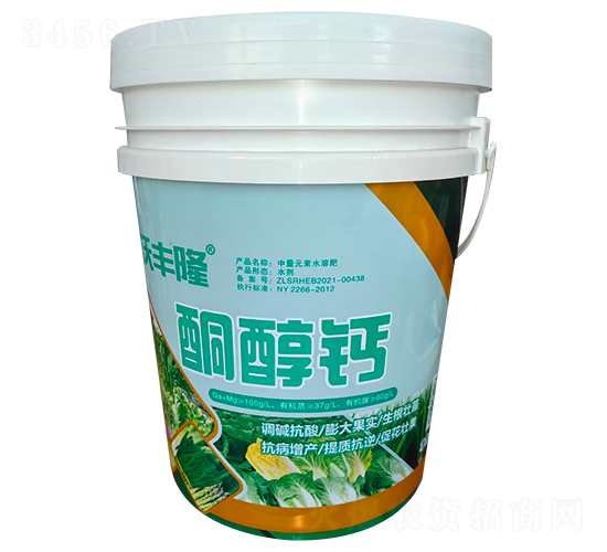 酮醇鈣-沃豐隆-德強(qiáng)生物