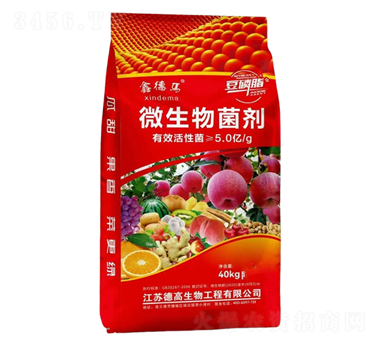 微生物菌劑-犇創(chuàng)紫牛