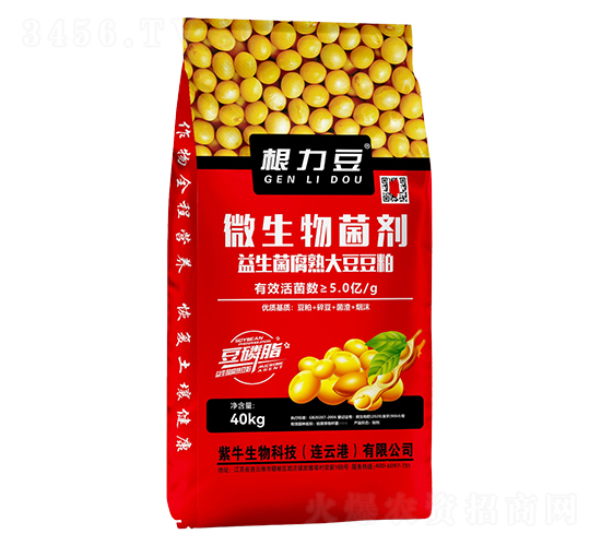 微生物菌劑40kg-根力豆-犇創(chuàng)紫牛