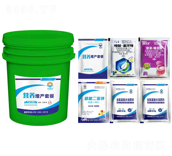 營養(yǎng)高產(chǎn)套餐-奧睿施