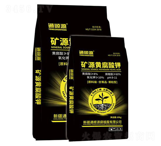 顆粒型礦源黃腐酸鉀-通順源