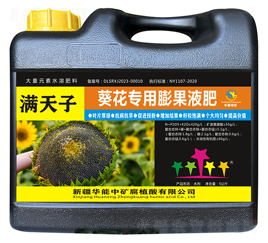 �M����-������(zhu��n)�����Һ��-�A���еV