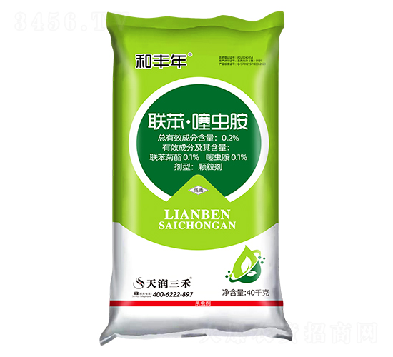 0.2%(li��n)�����x��-���S��50kg-�읙(r��n)����