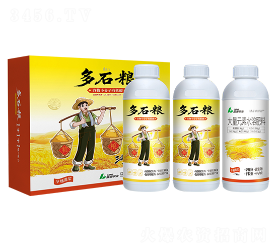 谷物小分子有機(jī)酸（孕穗灌漿）-多石糧-藍(lán)道農(nóng)業(yè)