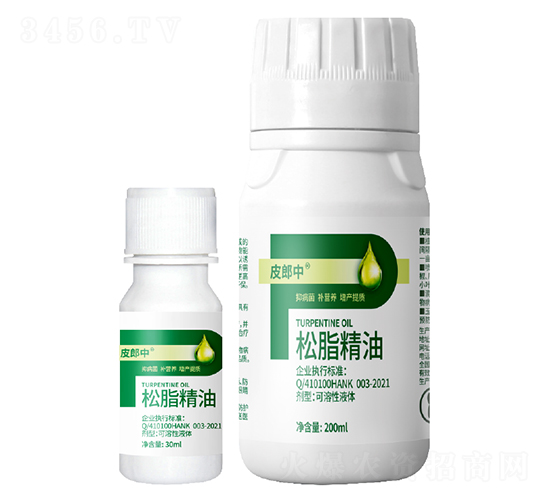 松脂精油-皮郎中-艾康作物