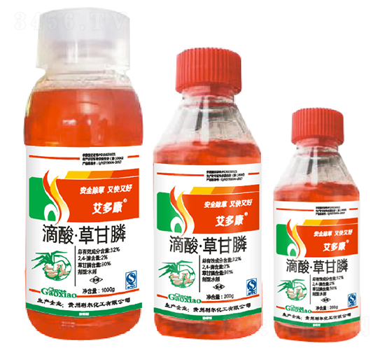 32%滴酸·草甘膦水劑-艾多康-艾康作物