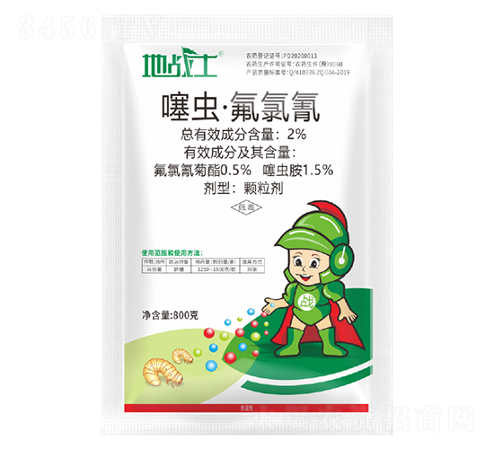 2%噻蟲·氟氯氰顆粒劑-地戰(zhàn)士-艾康作物