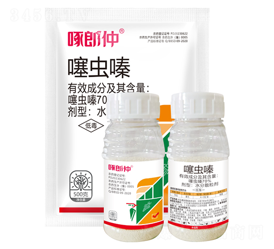 70%噻蟲嗪水分散粒劑-啄郎仲-艾康作物