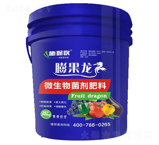 膨果龍微生物菌劑-施保收-艾康作物