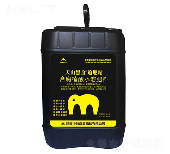 天山黑金追肥精-中特煤腐植酸