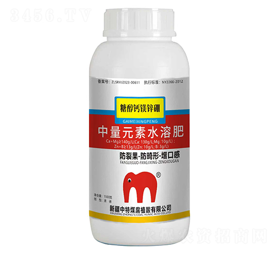 糖醇鈣鎂鋅硼-中特煤