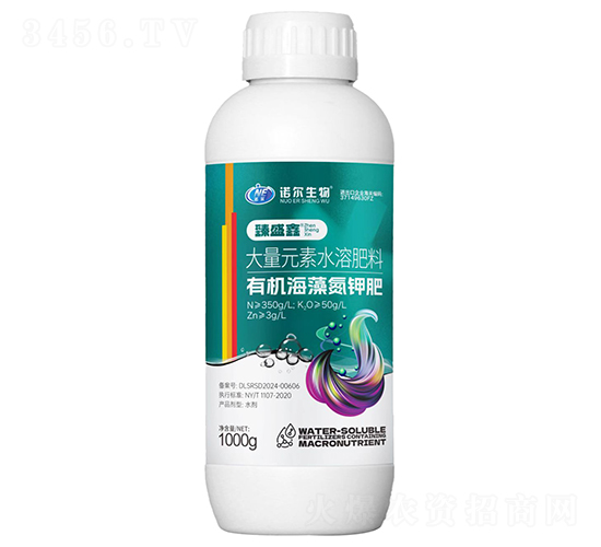 有機海藻氮鉀肥-臻盛鑫-諾爾生物