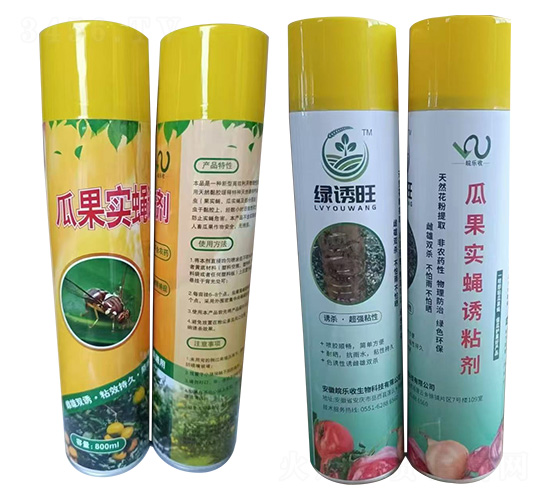 綠誘旺瓜果實蠅噴劑-皖樂收生物