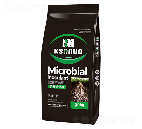 微生物菌劑-凱賽諾爆根-凱賽諾