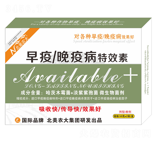 ����/���߲�����ˎ-�����r(n��ng)��