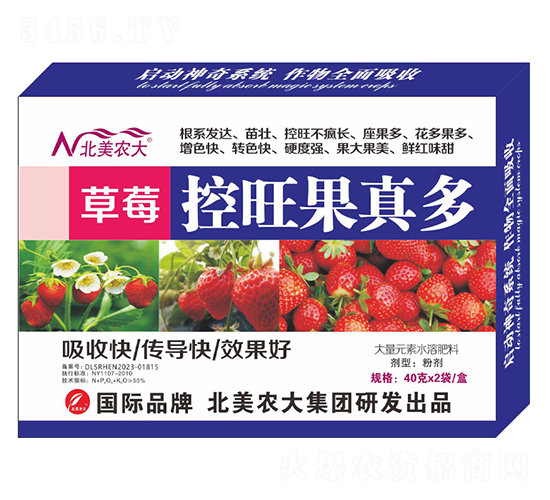 ��ݮ���������-�����r(n��ng)��