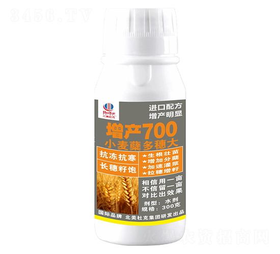 300gС���Y��������a700-�����r��