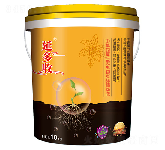 �в�ˎ��(f��)��΢����l(f��)�;��AҺ-�Ӷ���-���A�r(n��ng)�I(y��)