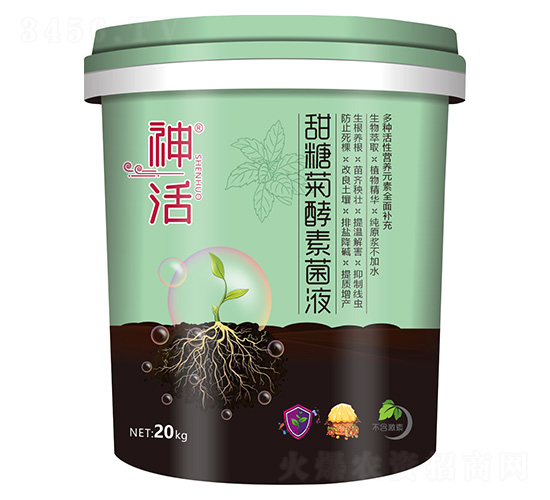 ���Ǿս��ؾ�Һ-���-���A�r(n��ng)�I(y��)