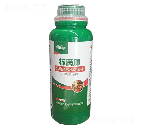 含腐植酸水溶肥料-稼滿康-沃坤彩-沃土生物