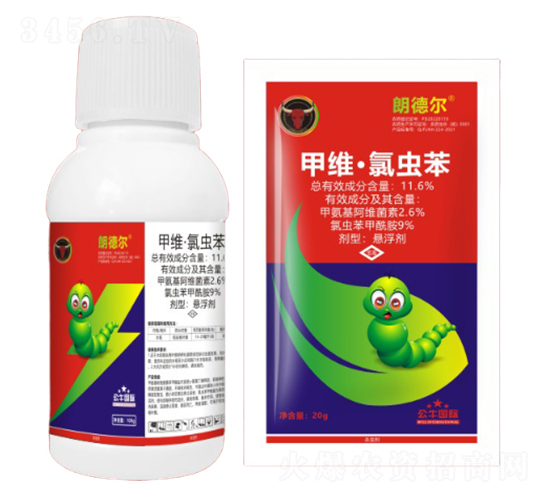 ���w�x���Ú��x��-�ɵ �-��ţ��(gu��)�H