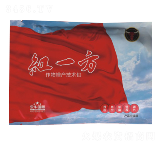 作物增產(chǎn)技術(shù)包-紅一方-公牛國(guó)際