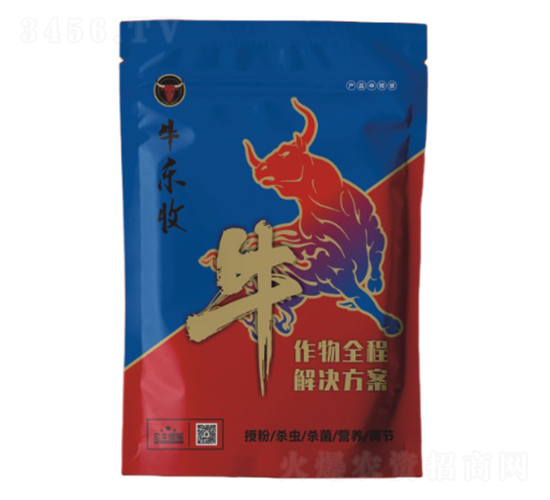 牛樂收增產(chǎn)套餐-公牛國際