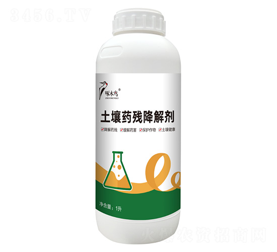 ����ˎ�����℩-��ľ�B�r(n��ng)�I(y��)