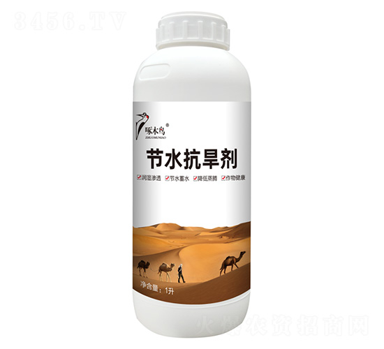 ��(ji��)ˮ������-��ľ�B�r(n��ng)�I(y��)