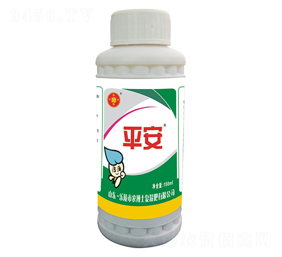 解藥害（專(zhuān)治各種不長(zhǎng)）-平安-樂(lè)農(nóng)博士