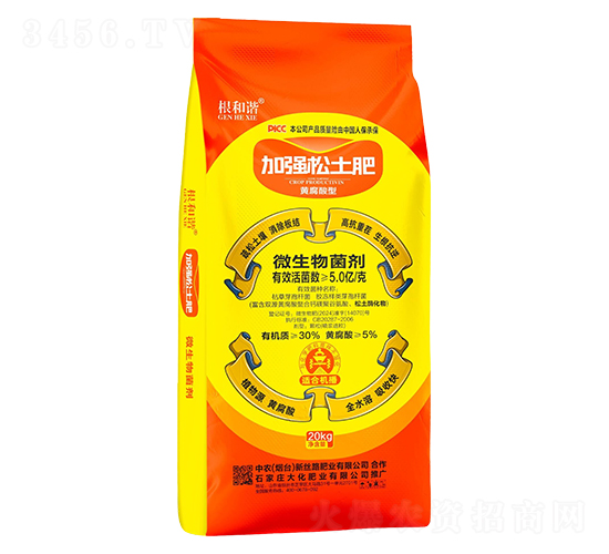 �S�����ͼӏ�������-�����C-�󻯷ʘI(y��)