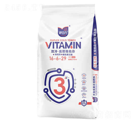 雙冷·高塔維他命16-6-29-淝喜力-瀚源生物