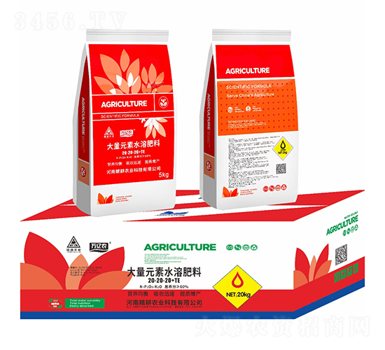 ����Ԫ��ˮ�ܷ���20-20-20+TE-�����r(n��ng)�I(y��)