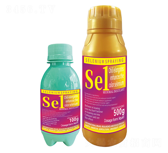 辣椒拉長(zhǎng)增色多硒噴硒1號(hào)-北美農(nóng)大