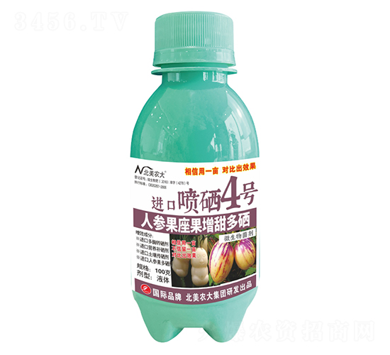 100g�˅���������������M�ڇ���4̖-�����r(n��ng)��