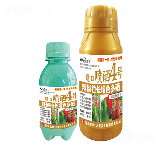 �������L(zh��ng)��ɫ�����M(j��n)�ڇ���4̖(h��o)-�����r(n��ng)��