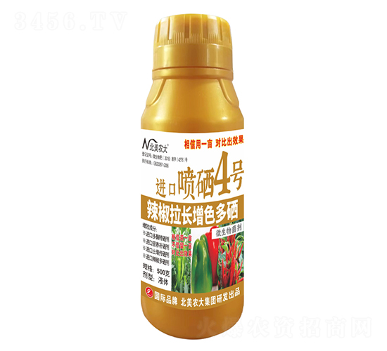 500g�������L��ɫ�����M�ڇ���4̖-�����r(n��ng)��