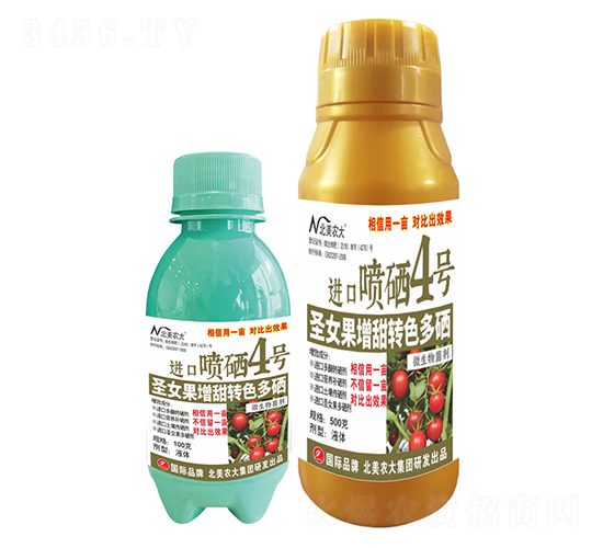 ����ʥŮ�������D(zhu��n)ɫ�����M(j��n)�ڇ���4̖(h��o)-�����r(n��ng)��