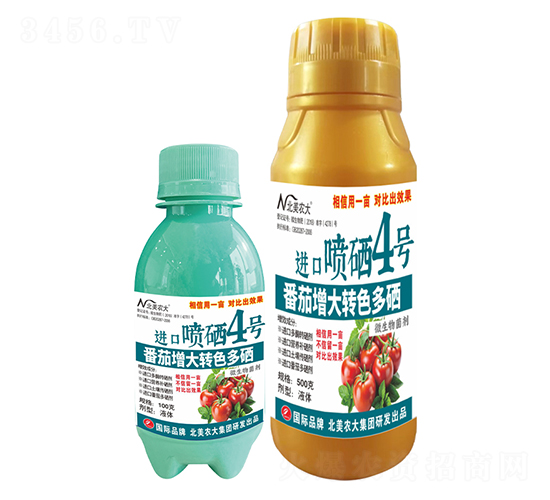 ���������D(zhu��n)ɫ�����M�ڇ���4̖-�����r(n��ng)��